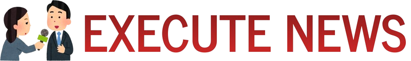 Xecute News - Your Source for the Latest Breaking News and Updates